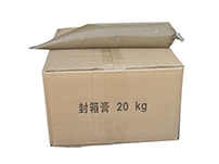 鑄造涂料烘干操作注意事項(xiàng)